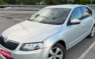Skoda Octavia, 2014 год, 1 450 000 рублей, 1 фотография