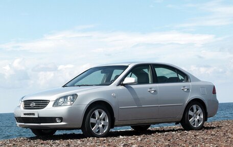 KIA Magentis II рестайлинг, 2008 год, 375 000 рублей, 1 фотография