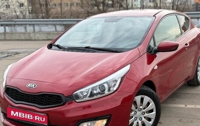 KIA cee'd III, 2013 год, 780 000 рублей, 1 фотография