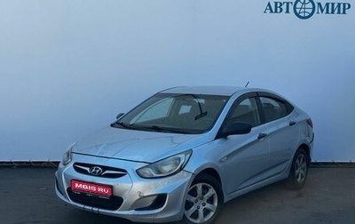 Hyundai Solaris II рестайлинг, 2013 год, 596 000 рублей, 1 фотография
