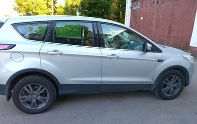 Ford Kuga III, 2018 год, 1 850 000 рублей, 1 фотография