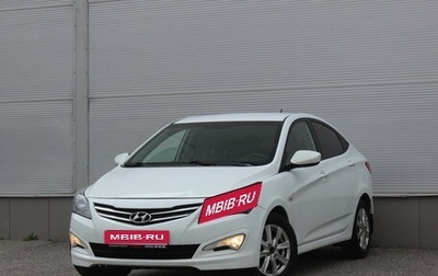 Hyundai Solaris II рестайлинг, 2016 год, 897 000 рублей, 1 фотография