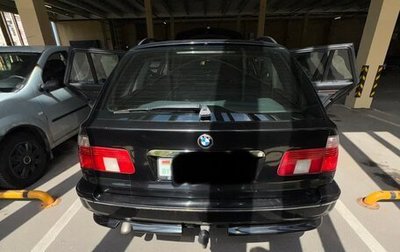 BMW 5 серия, 2002 год, 590 000 рублей, 1 фотография
