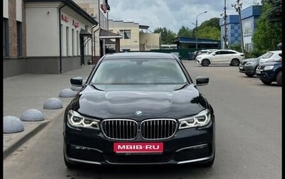 BMW 7 серия, 2016 год, 2 650 000 рублей, 1 фотография