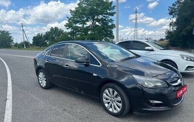 Opel Astra J, 2013 год, 780 000 рублей, 1 фотография