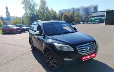 Lifan X60 I рестайлинг, 2013 год, 600 000 рублей, 1 фотография