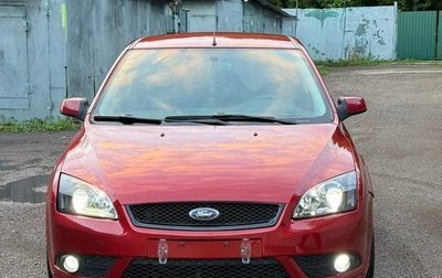 Ford Focus II рестайлинг, 2006 год, 490 000 рублей, 1 фотография