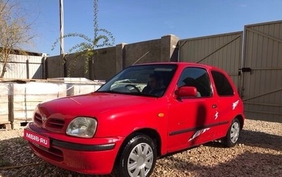 Nissan March II, 2000 год, 55 000 рублей, 1 фотография