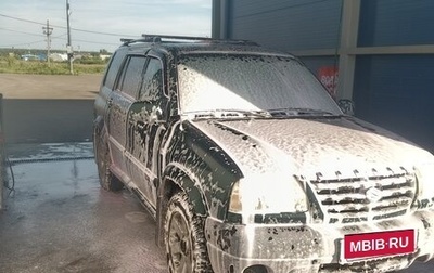 Suzuki Grand Vitara, 2001 год, 370 000 рублей, 1 фотография