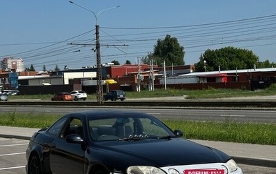 Toyota Soarer, 1994 год, 1 000 000 рублей, 1 фотография