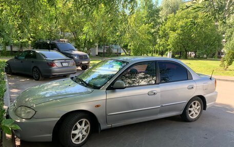 KIA Spectra II (LD), 2011 год, 300 000 рублей, 7 фотография
