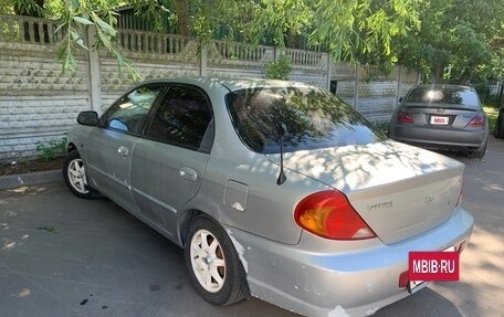 KIA Spectra II (LD), 2011 год, 300 000 рублей, 5 фотография