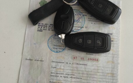 Ford Mondeo IV, 2012 год, 670 000 рублей, 12 фотография