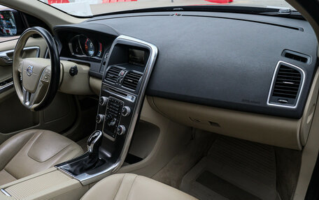 Volvo XC60 II, 2015 год, 2 200 000 рублей, 8 фотография