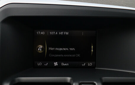 Volvo XC60 II, 2015 год, 2 200 000 рублей, 19 фотография