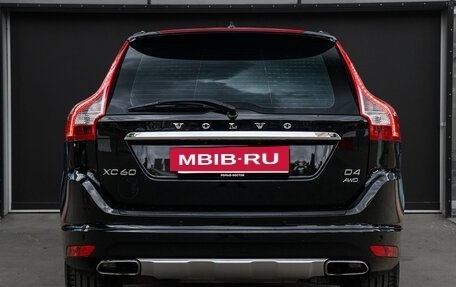 Volvo XC60 II, 2015 год, 2 200 000 рублей, 5 фотография