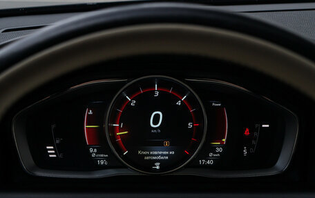 Volvo XC60 II, 2015 год, 2 200 000 рублей, 22 фотография