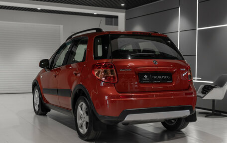 Suzuki SX4 II рестайлинг, 2012 год, 840 000 рублей, 4 фотография