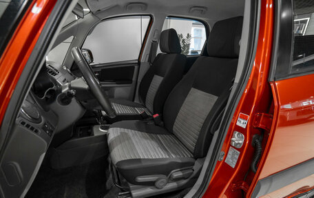 Suzuki SX4 II рестайлинг, 2012 год, 840 000 рублей, 9 фотография