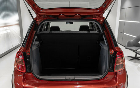 Suzuki SX4 II рестайлинг, 2012 год, 840 000 рублей, 18 фотография
