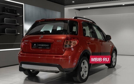 Suzuki SX4 II рестайлинг, 2012 год, 840 000 рублей, 5 фотография
