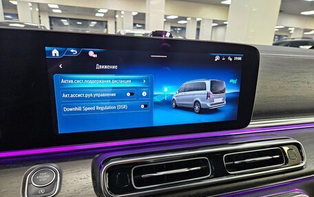 Mercedes-Benz V-Класс, 2026 год, 13 635 000 рублей, 11 фотография