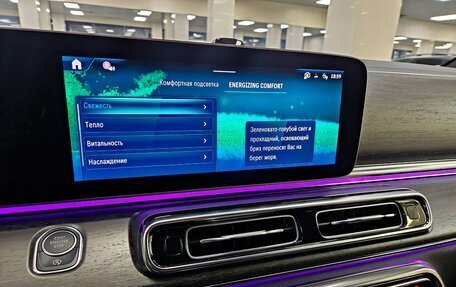 Mercedes-Benz V-Класс, 2026 год, 13 635 000 рублей, 10 фотография