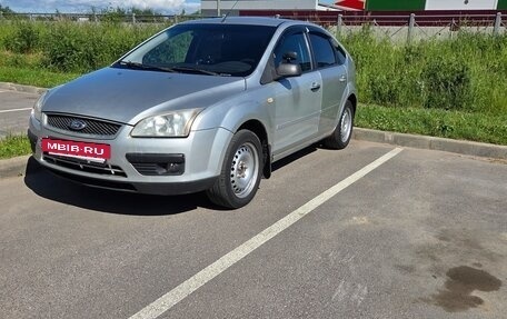 Ford Focus II рестайлинг, 2007 год, 420 000 рублей, 9 фотография