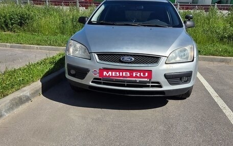 Ford Focus II рестайлинг, 2007 год, 420 000 рублей, 13 фотография