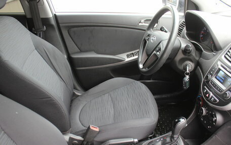 Hyundai Solaris II рестайлинг, 2016 год, 897 000 рублей, 14 фотография