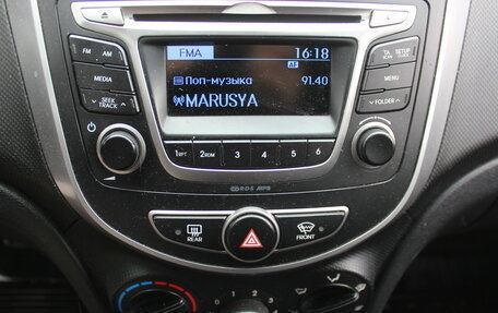 Hyundai Solaris II рестайлинг, 2016 год, 897 000 рублей, 21 фотография