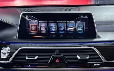 BMW 7 серия, 2016 год, 2 650 000 рублей, 7 фотография