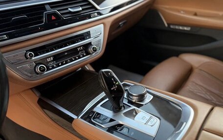 BMW 7 серия, 2016 год, 2 650 000 рублей, 31 фотография