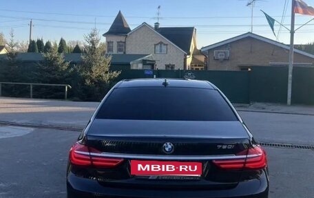 BMW 7 серия, 2016 год, 2 650 000 рублей, 21 фотография