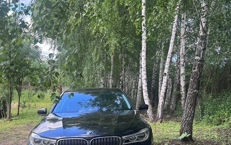 BMW 7 серия, 2016 год, 2 650 000 рублей, 23 фотография