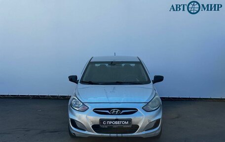 Hyundai Solaris II рестайлинг, 2013 год, 596 000 рублей, 2 фотография