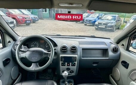 Renault Logan I, 2007 год, 315 000 рублей, 11 фотография