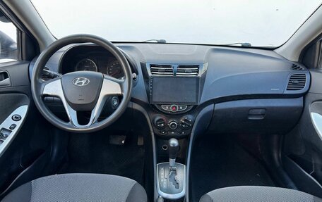 Hyundai Solaris II рестайлинг, 2013 год, 596 000 рублей, 9 фотография