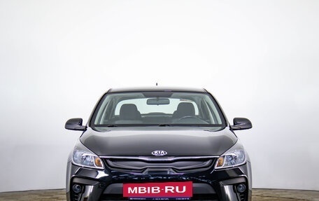 KIA Rio IV, 2017 год, 1 379 000 рублей, 2 фотография