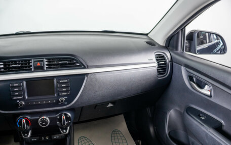 KIA Rio IV, 2017 год, 1 379 000 рублей, 14 фотография