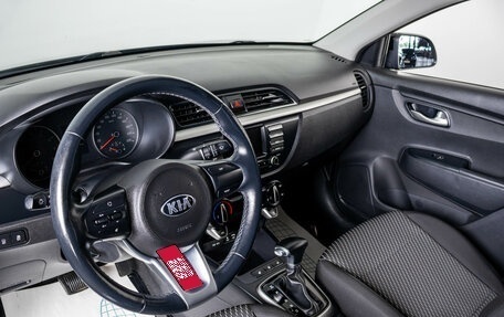 KIA Rio IV, 2017 год, 1 379 000 рублей, 8 фотография