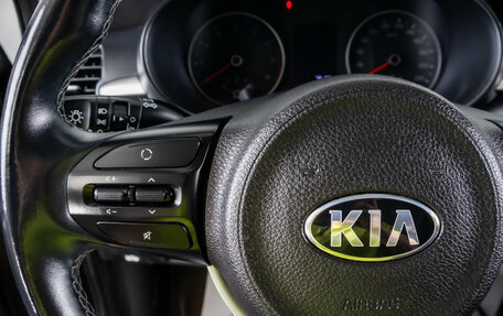KIA Rio IV, 2017 год, 1 379 000 рублей, 16 фотография
