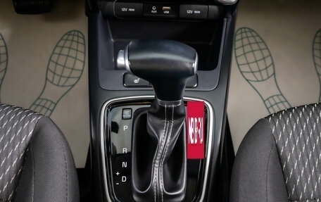 KIA Rio IV, 2017 год, 1 379 000 рублей, 20 фотография