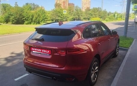 Jaguar F-Pace, 2016 год, 2 400 000 рублей, 8 фотография