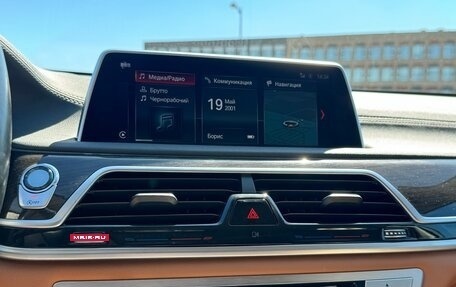BMW 7 серия, 2015 год, 3 150 000 рублей, 15 фотография