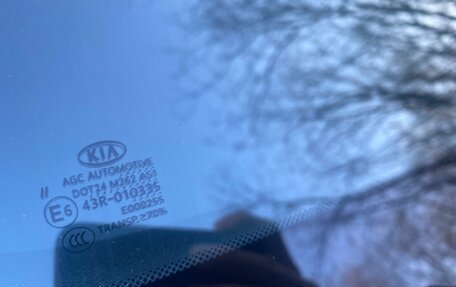 KIA Sportage IV рестайлинг, 2017 год, 1 950 000 рублей, 13 фотография