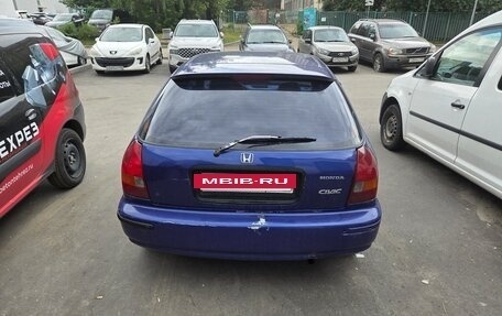 Honda Civic VII, 1998 год, 370 000 рублей, 2 фотография