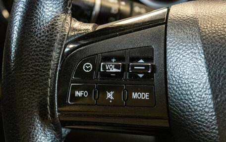 Mazda 6, 2012 год, 1 029 000 рублей, 12 фотография