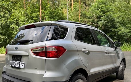 Ford EcoSport, 2021 год, 1 450 000 рублей, 14 фотография