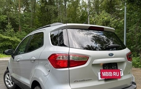 Ford EcoSport, 2021 год, 1 450 000 рублей, 17 фотография